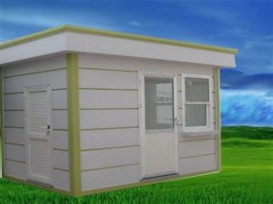 WC'Lİ GÜVENLİK KONTEYNER 220x260